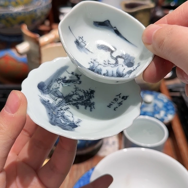 茶盏任意三单包邮