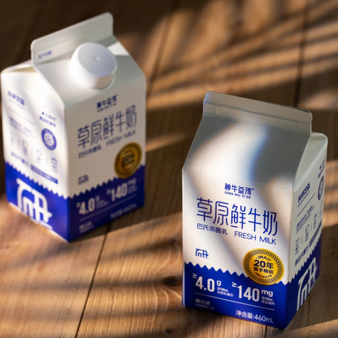 神牛益得包邮（草原鲜牛奶460ml*8盒）优质蛋白4.0原生高钙140mg