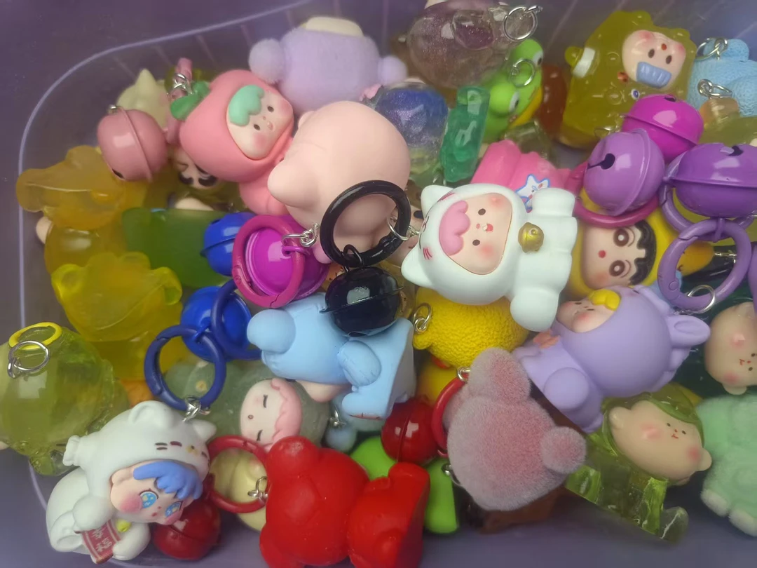 自选手工diy创意钥匙挂件