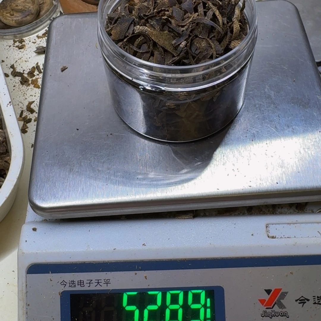 阿***劲沉香碎屑沉香奇楠沉香张勺子切丝50克