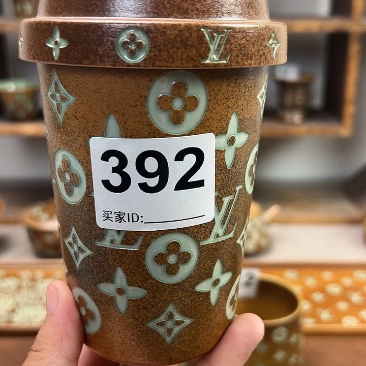 一***果龙泉青瓷392奶茶杯子