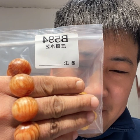 【闪购商品】大果紫檀（缅甸花梨）黑檀木风车木，591