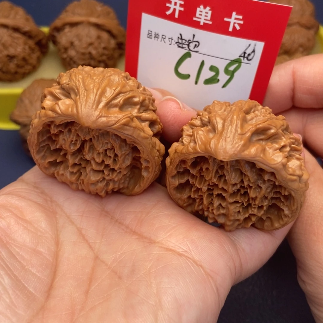 吊坠文玩核桃文玩核桃