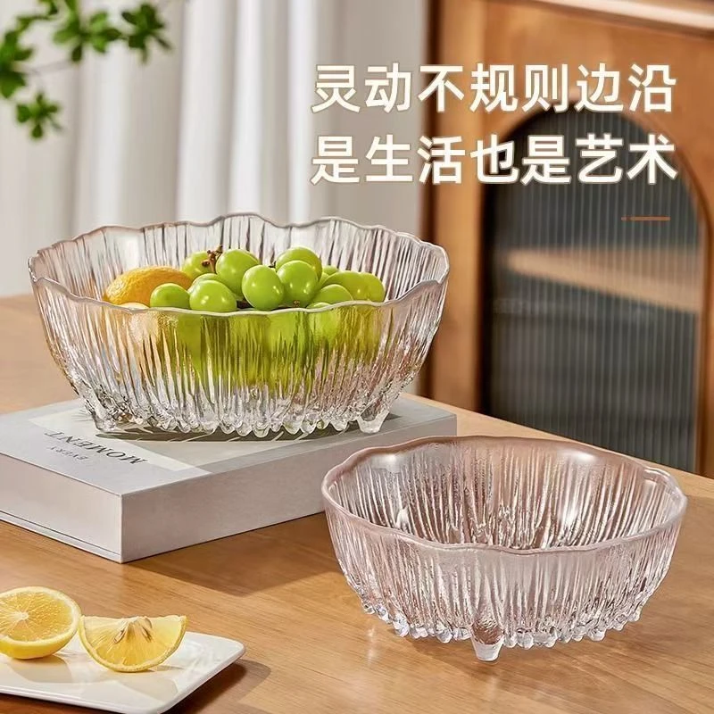 水果盘客厅家用茶几玻璃果盘轻奢高档家用高颜值摆放零食盘沙拉碗