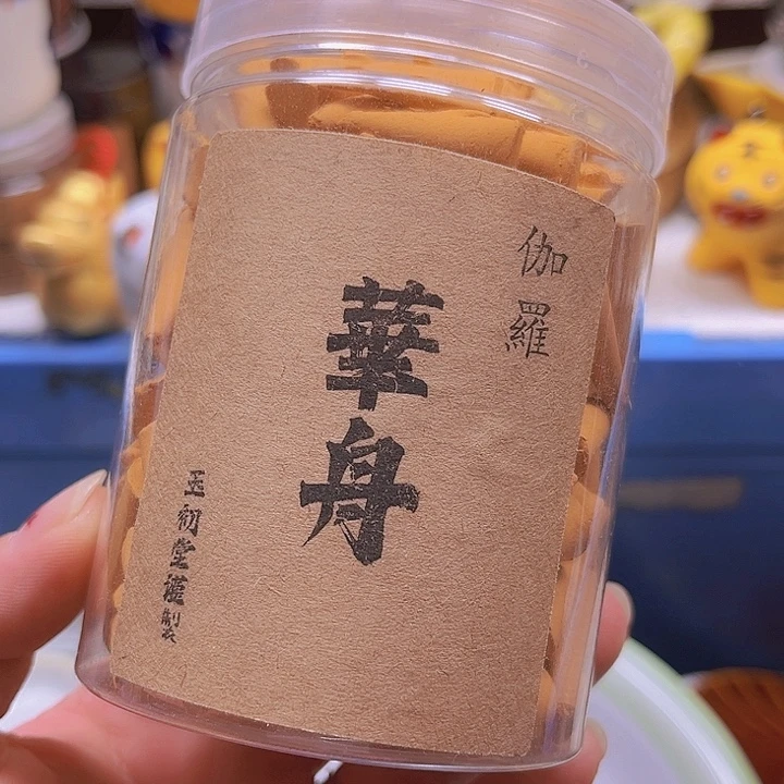 瓷片清库存满18包邮，新疆西藏青海不包邮，回流瓷器