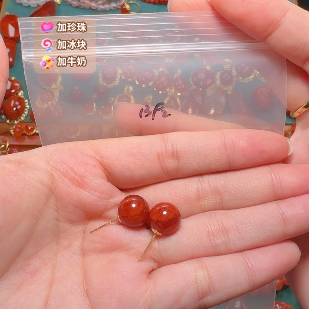 南红玛瑙18K金镶嵌10+