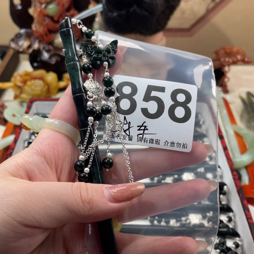 蛇纹石玉发饰合金