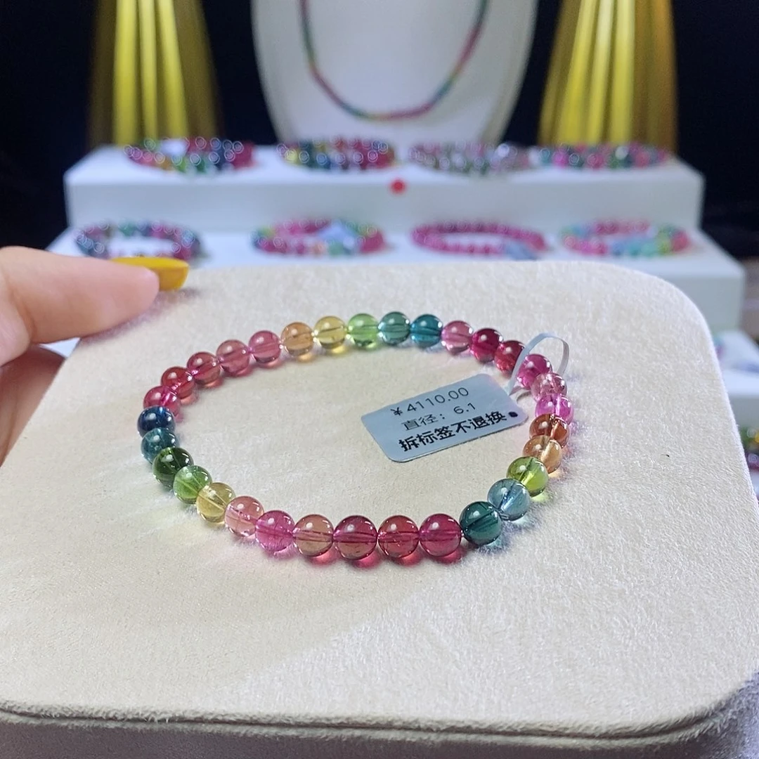 手链未镶嵌碧玺艳丽色标