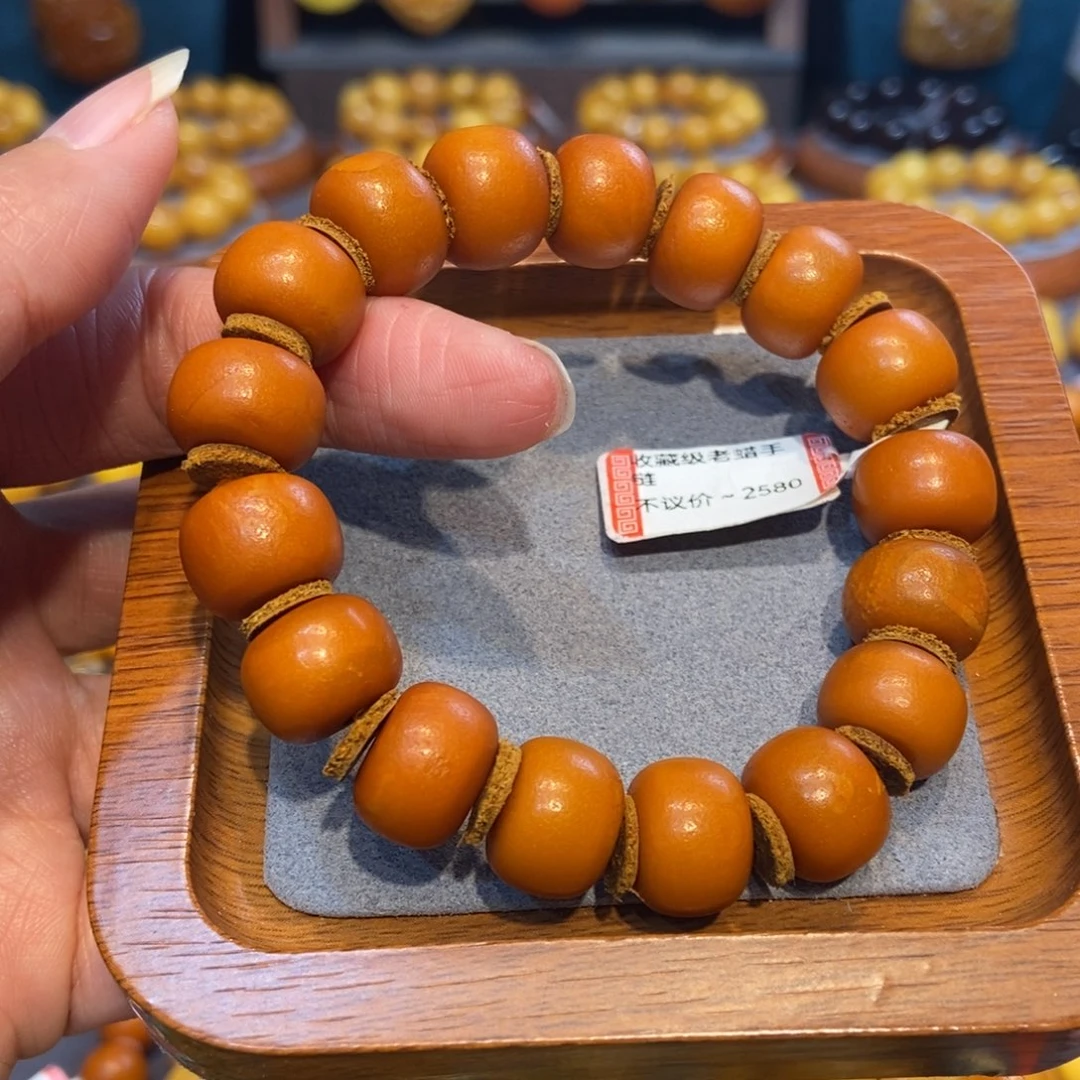 琥珀未镶嵌手链蜜蜡