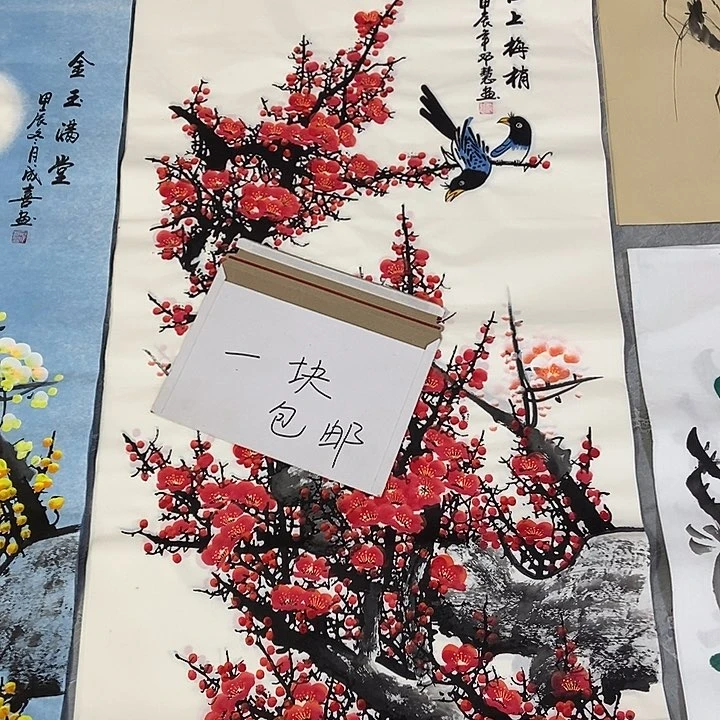 三个张画廊直播间！