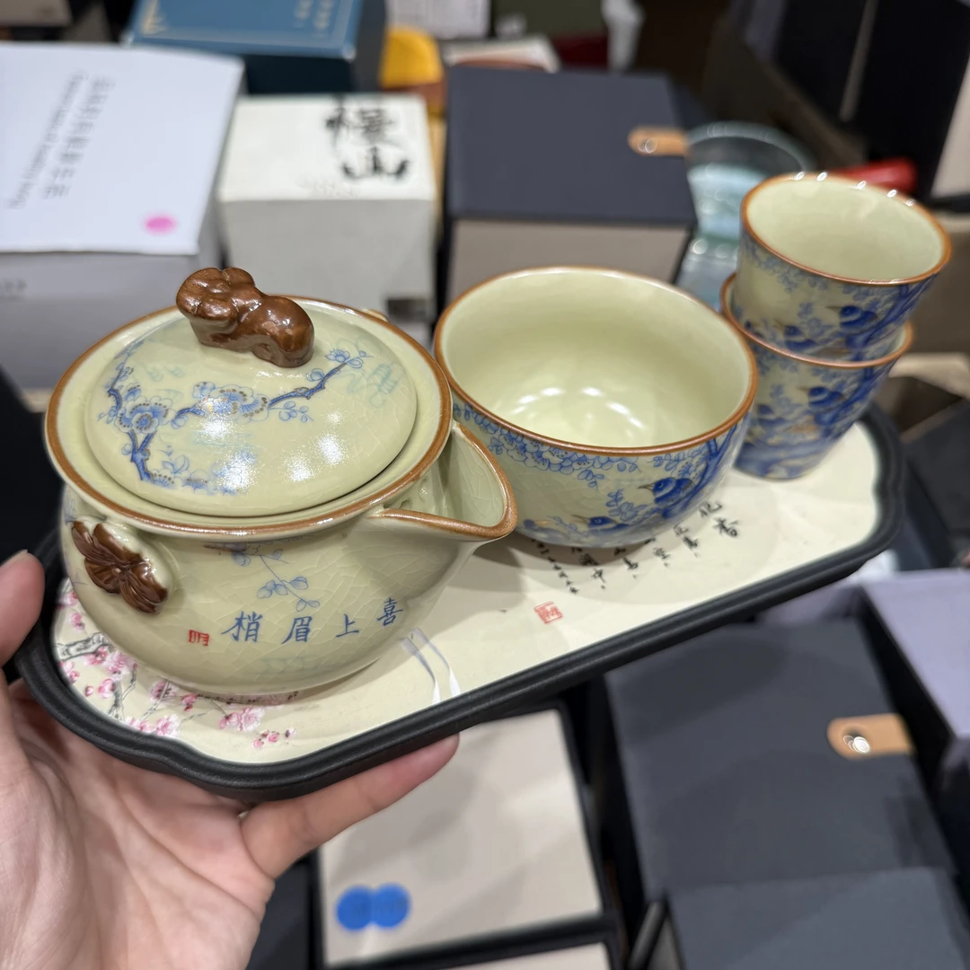 【闪购商品】@@@@@@@@@@@蓝色喜上眉梢整套加茶盘组合jw043