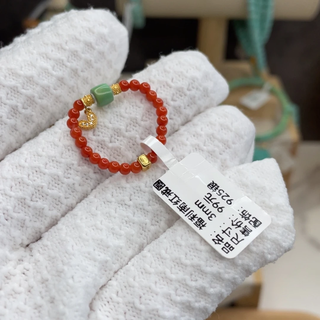 未镶嵌绿松石福利米珠戒圈