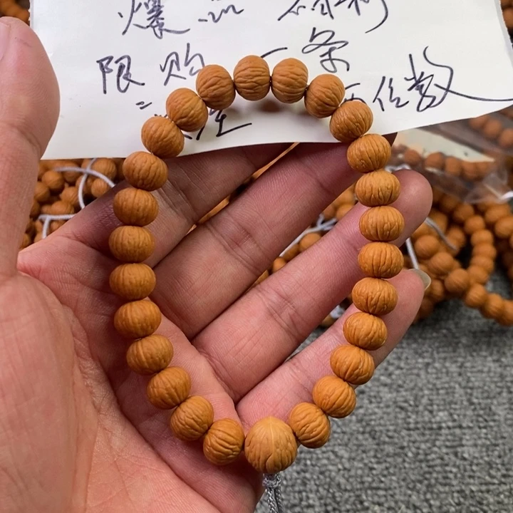 猴头核桃手串L****强猴头