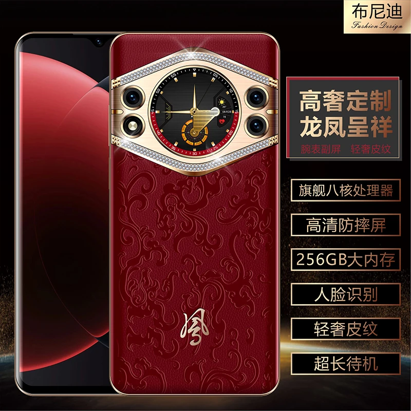 【官方正品】2025新款高端腕表设计商务全网通智能双卡双待手机-AC