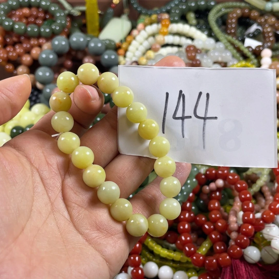 未镶嵌蛇纹石玉手链