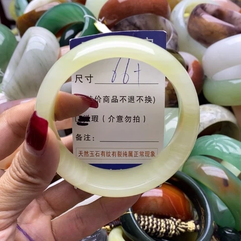 蛇纹石玉手镯未镶嵌