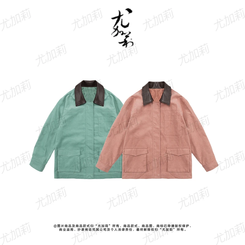 加莉精选【色彩巴恩风】色彩外套 分码