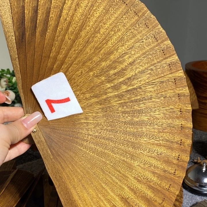 金丝楠金丝楠木扇子