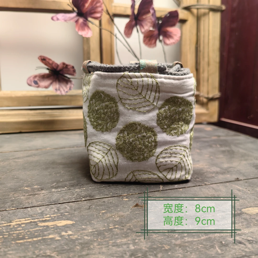 绿色绣球花棉麻提花刺绣收纳袋便携式旅行包旅行茶具包
