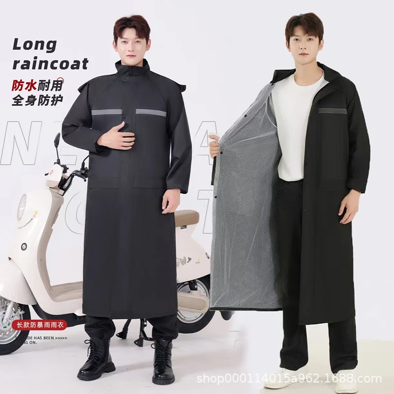 长款雨衣男女款连体加厚耐磨牛津户外雨披徒步防暴雨加大加厚反光
