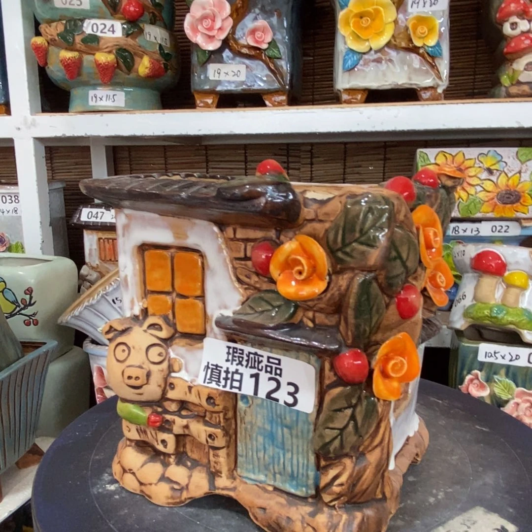 【闪购商品】   123