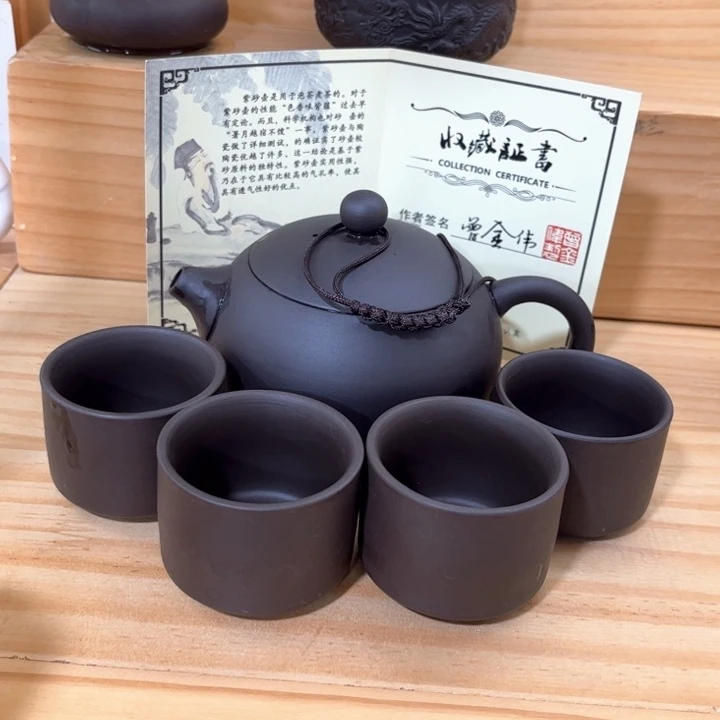 紫砂壶茶具家用茶具