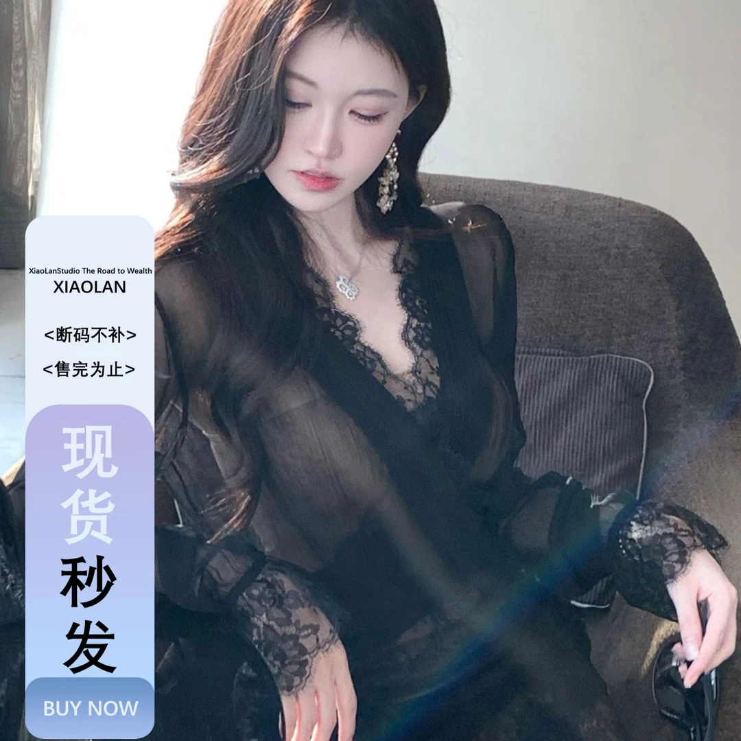 小岚同学「繁星晚宴」法式气质长款蕾丝上衣小众设计半裙套装
