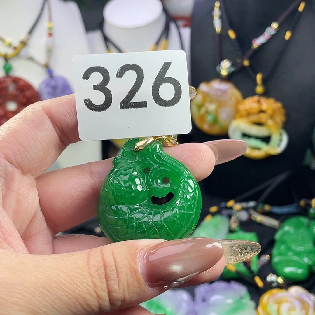 翡翠未镶嵌吊坠(赠链)