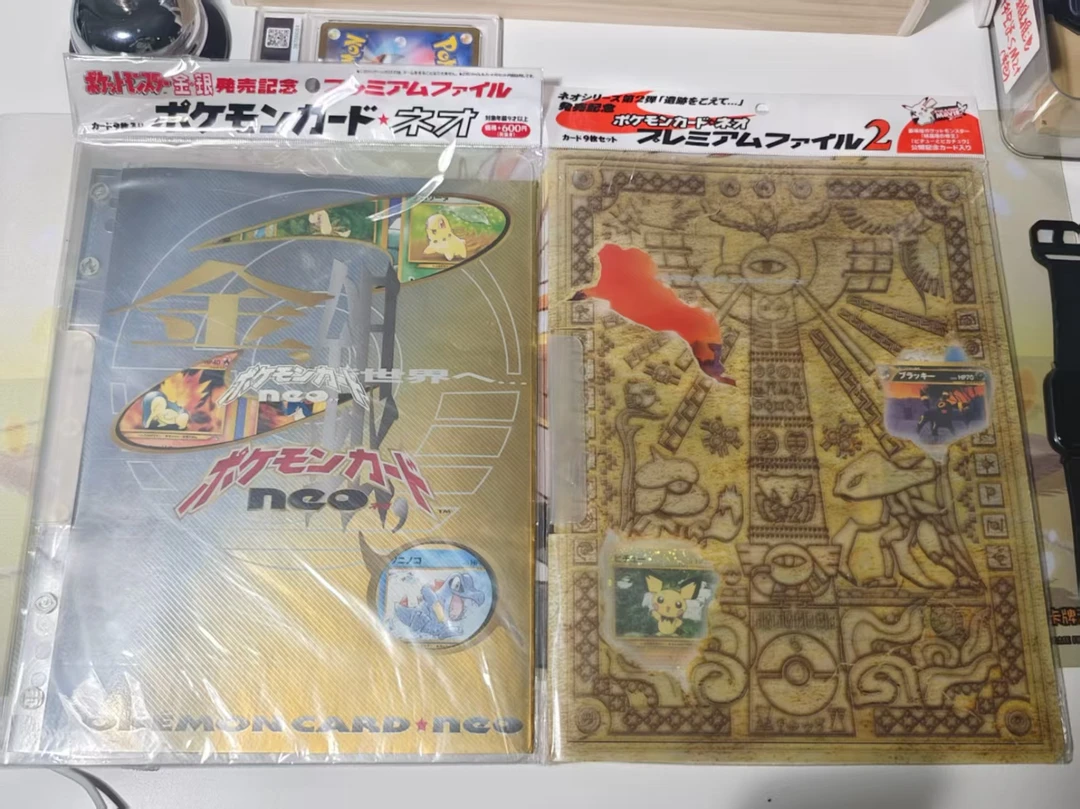 宝可梦卡牌NEO金银卡册