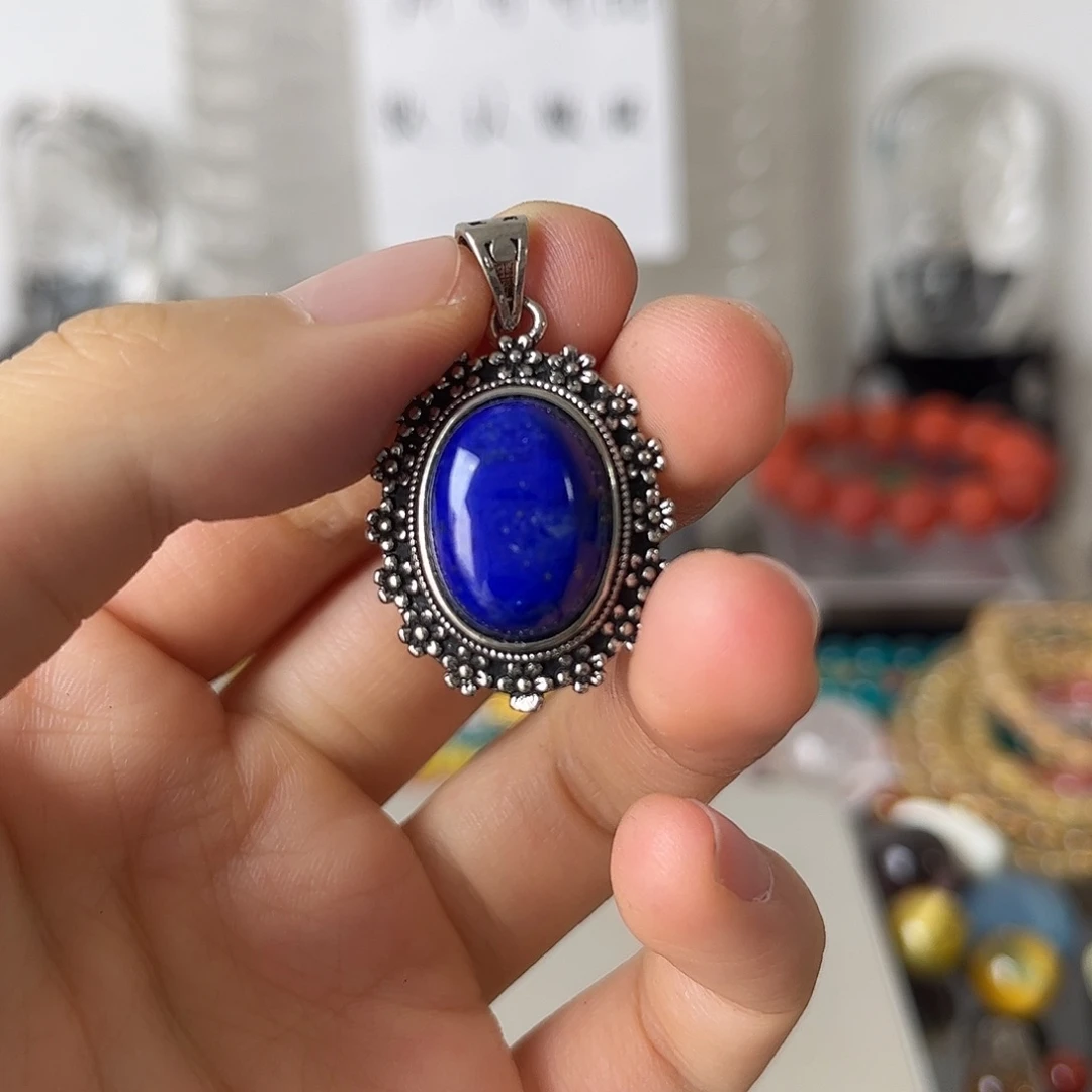 青金石合金颈饰矿坑