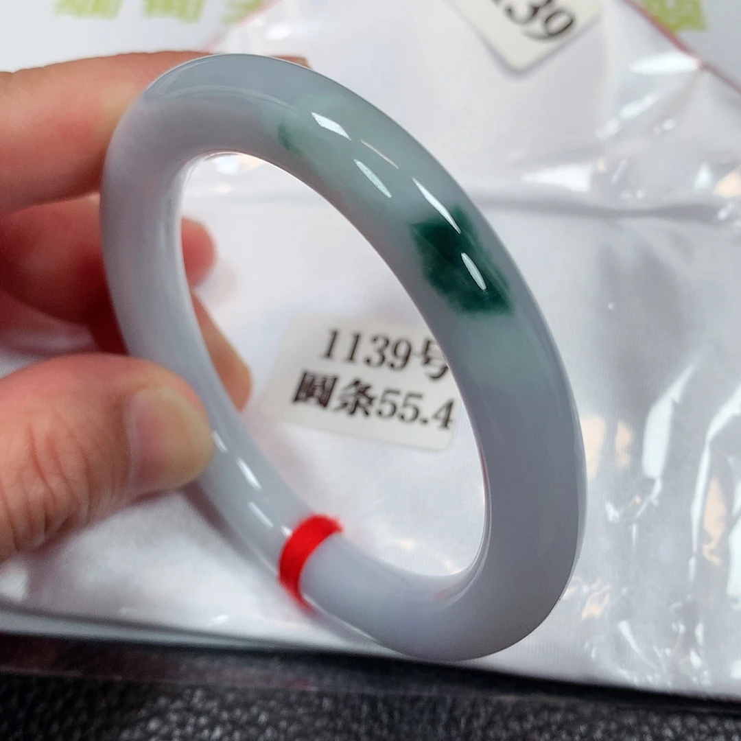 【闪购商品】未镶嵌手镯翡翠1139号