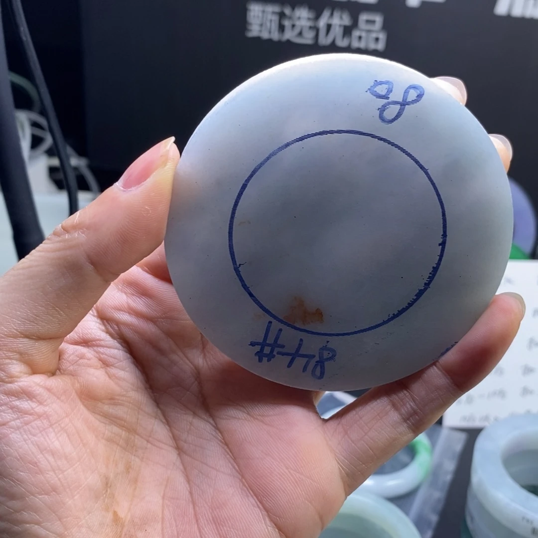 A***n定制翡翠未镶嵌板料发一个