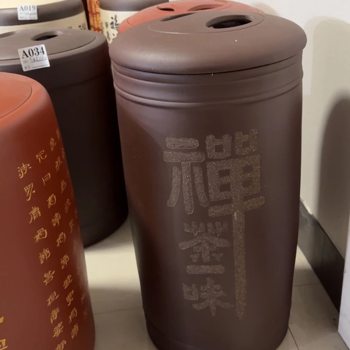 紫砂茶叶罐20饼罐子