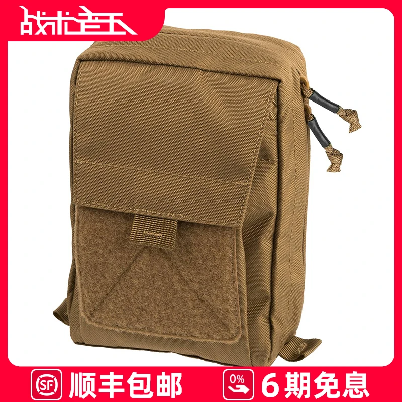 Helikon赫利肯UAP城市EDC杂物包战术户外手机附件收纳外挂杂物包