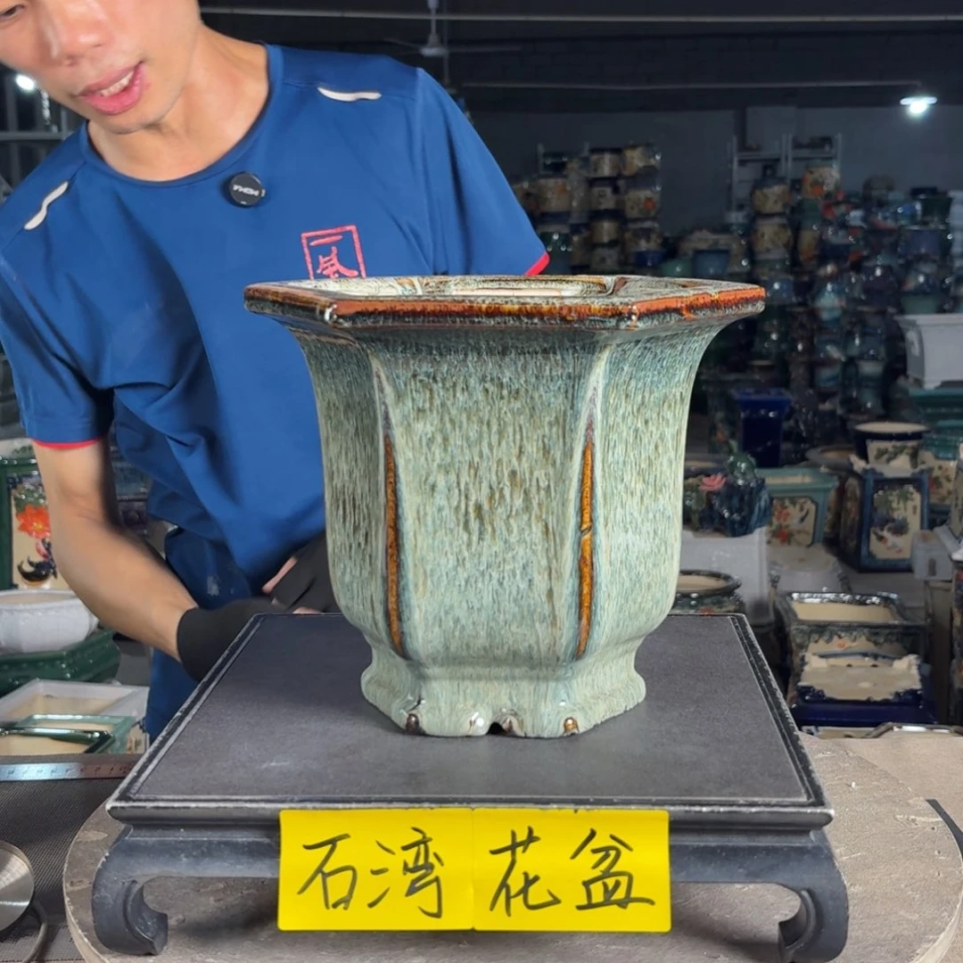 一风堂石湾花盆 内18*19