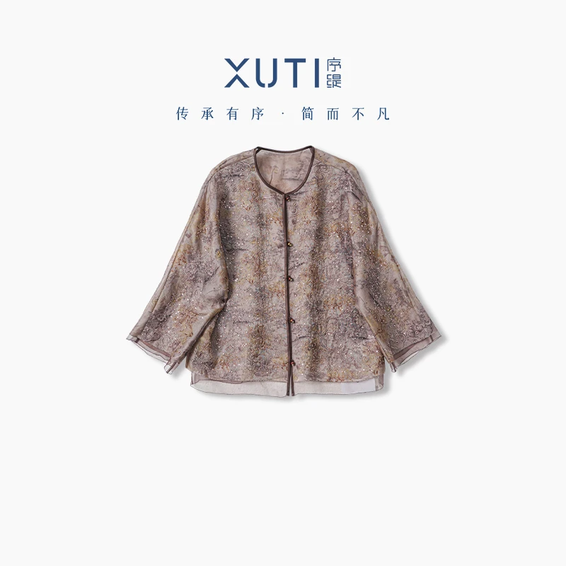 序缇『溪山迹』春夏新款国风复古新中式女装桑蚕丝上衣H66-7787
