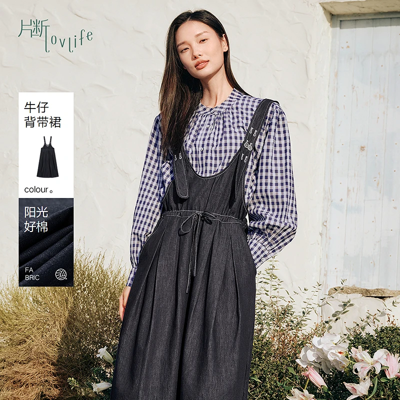 片断连衣裙女2025春季新款学院风休闲文艺小个子百搭牛仔背带裙