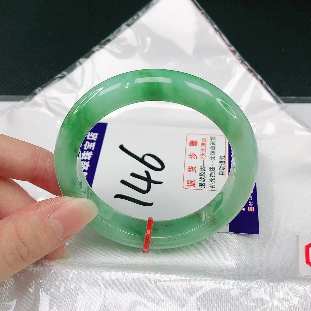 未镶嵌手镯翡翠翡翠手镯