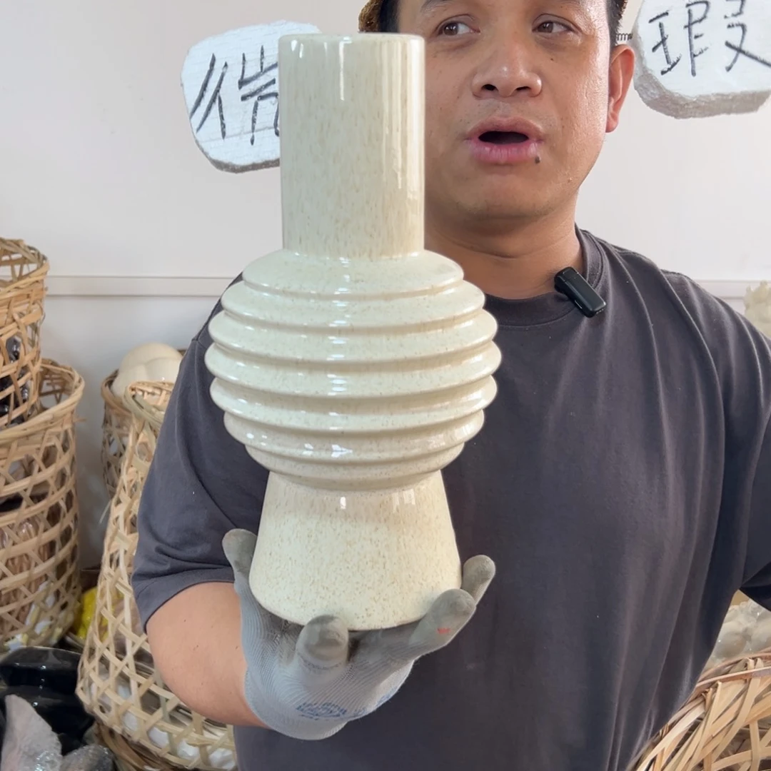 摆件33 号高中低温陶瓷瓶（部分微瑕）