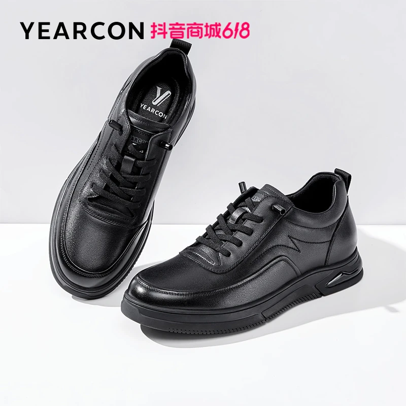 内增高 意尔康新款男士厚底运动鞋真皮休闲皮鞋复古软底休闲男鞋