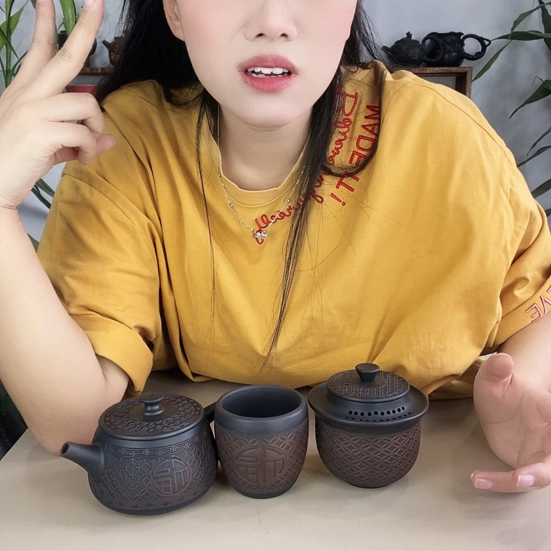 涛****球建水紫陶300五帝钱➕盖碗➕主人杯