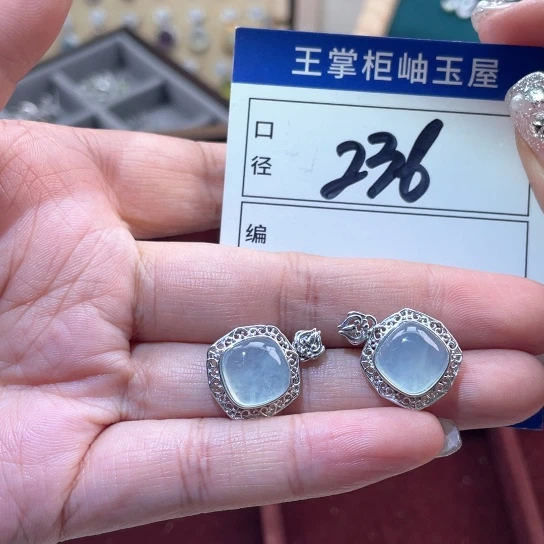 岫玉银S925镶嵌吊坠吊坠多样性，发一件