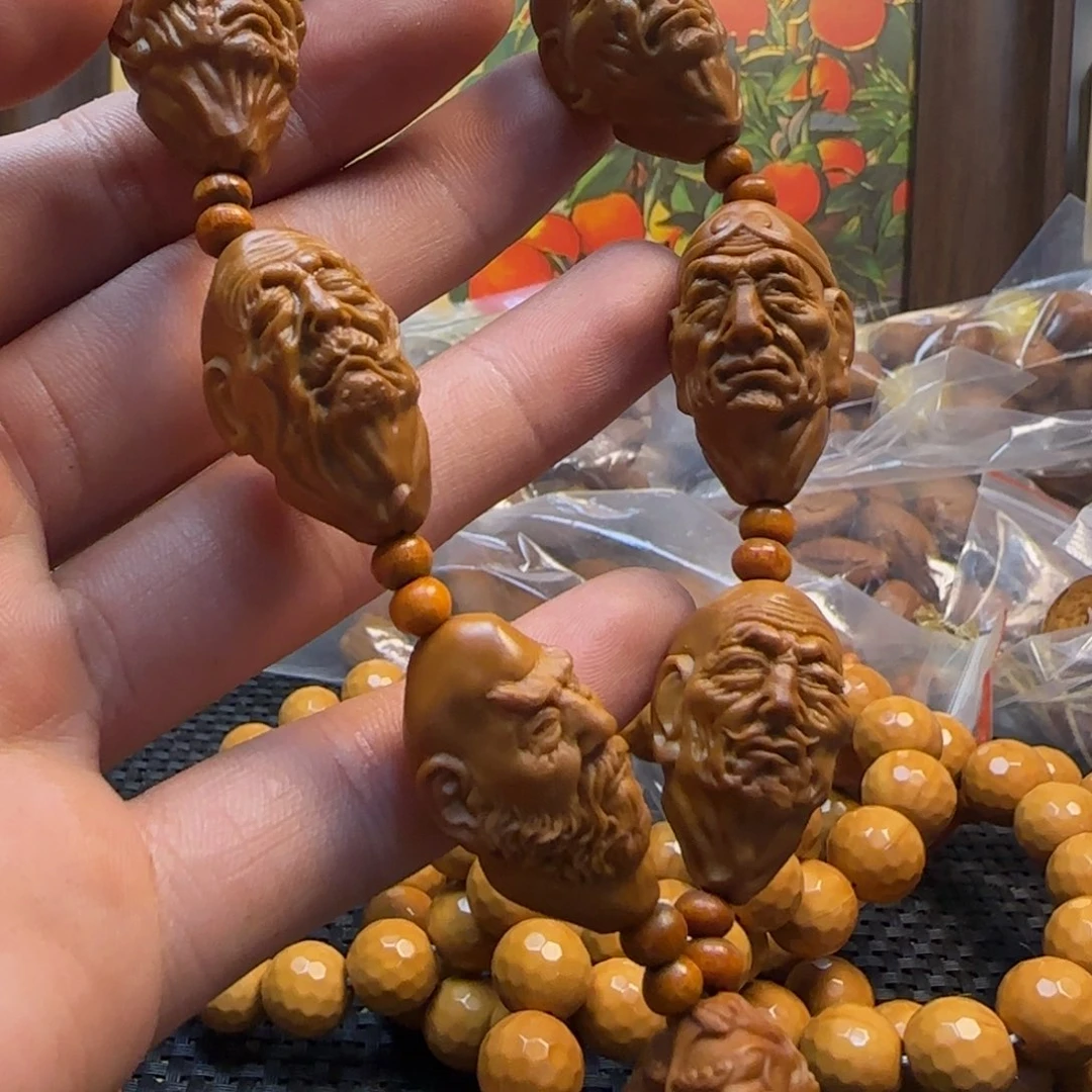 手串/手链橄榄核七星罗汉