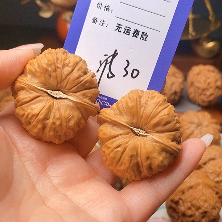 百****文玩核桃把件文玩核桃南瓜30