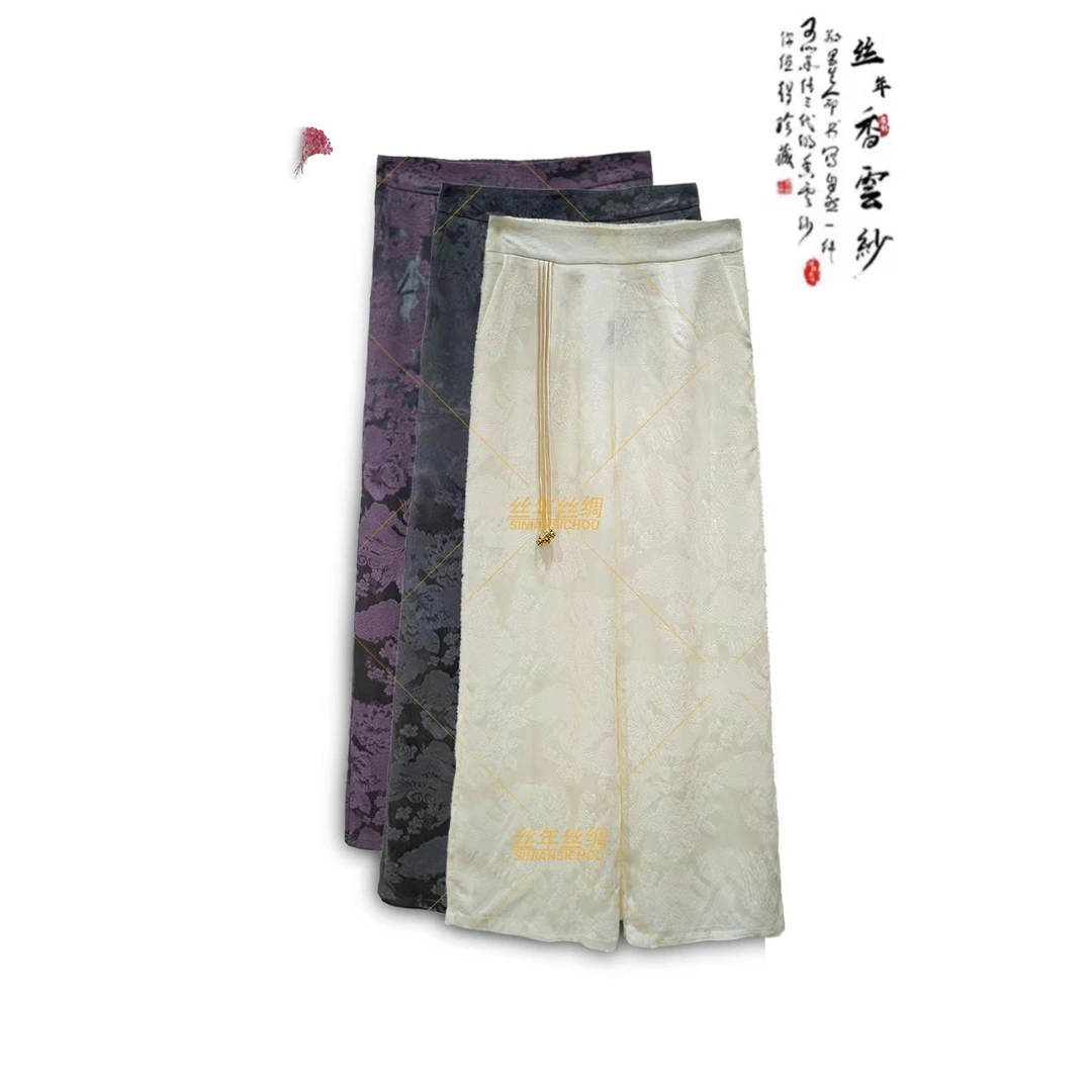 丝年.紫气东来｜新中式国风重磅暗纹提花流速裤-4532