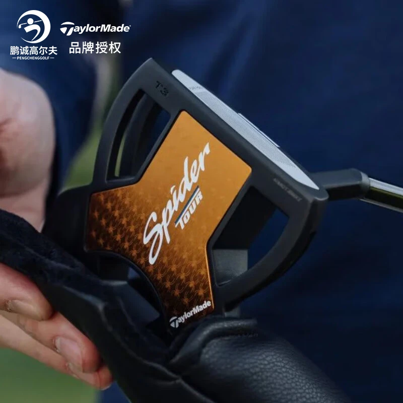 Taylormade泰勒梅高尔夫球杆 男女士推杆Spider Tour限量款蜘蛛侠
