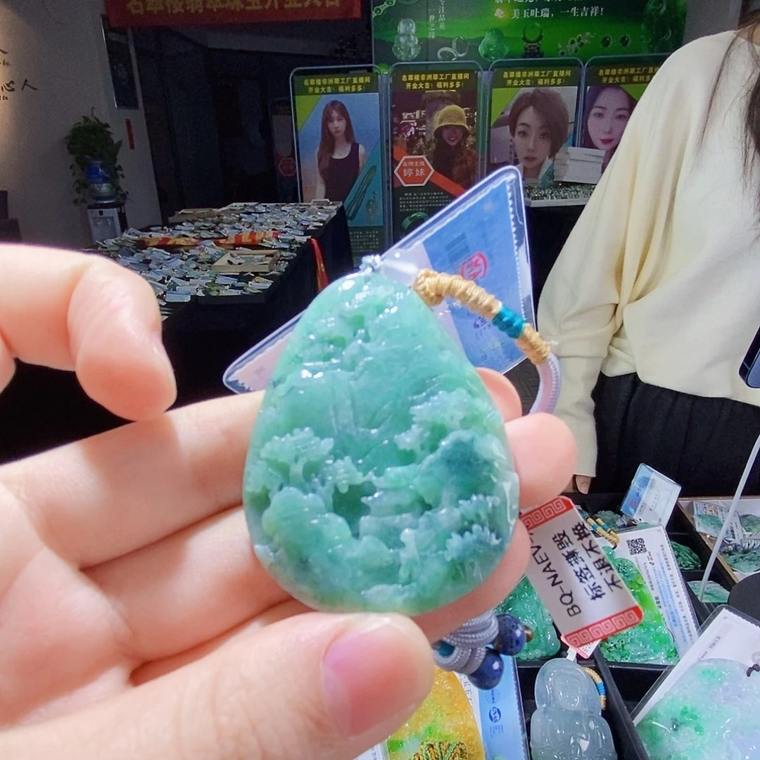 颈饰未镶嵌翡翠翡翠