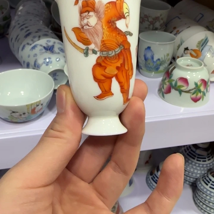 杯陶瓷艺术品收藏陶瓷