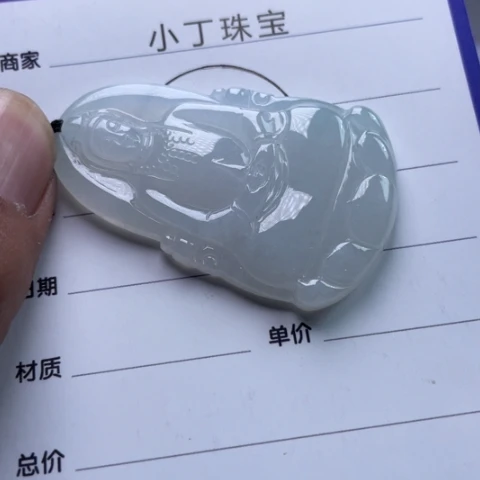 翡翠挂件未镶嵌挂件