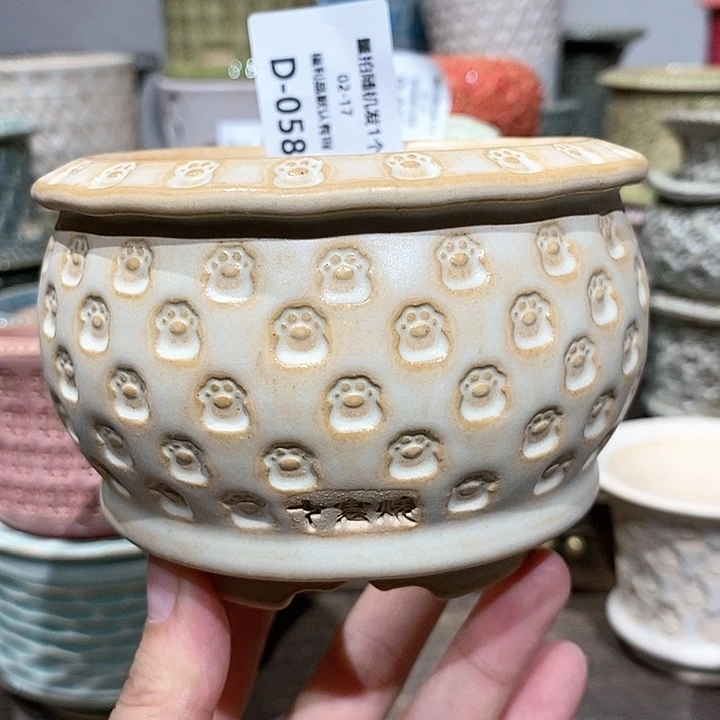 七里烧陶瓷02-17-058口径8